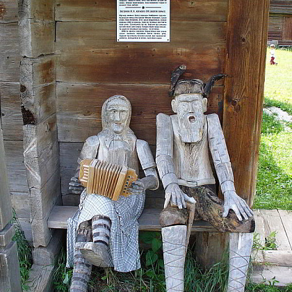 Лудорвай, музей-заповедник. Ижевск, Удмуртия.
